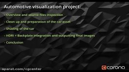 Complete Project Automotive Visualization 15 Overview and source files inspection