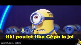 MINIONS Impossible Karaoke Challenge Trailer 2017 Despicable Me 3