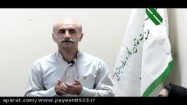 نحوه استفاده دارو در بیماری آلزایمر2