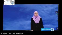 گزارش هواشناسی روز 06 خرداد 1396 هواشناسی اصفهان
