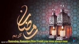 تهنئة رمضان 2017 ماهر زین  Greeting Ramadan 2017 Maher Zain