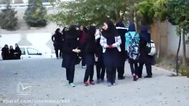 نسخه کامل مستند محیط امن  بررسی نیازهای شرعی در جامعه