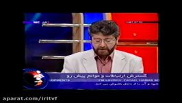 گفتگوی محمدرضاتقوی فرد فیضی مدیر عامل مخابرات ایران