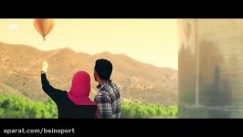 آهنگ زیبای عربی ماهر زین  رمضان