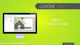 Loxone Config for Beginners  Part 1 Finding Your Way