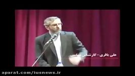 چه کسانی «کاسبان حصر» هستند؟