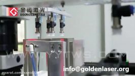 Glass Ceramic Laser Cutting Machine