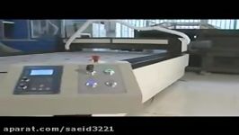 Professional Co2 Art Glass Laser Cutting Machine Demo