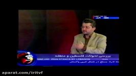 گفتگوی محمدرضاتقوی فردبا خالد مشعل درمورد تحولات فلسطین