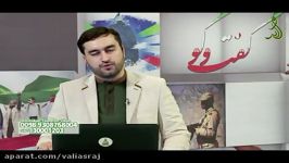 کارهای انجام شده هلال احمرایران در مناطقی وهابیت هست