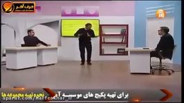 عربی کنکور موسسه حرف آخر آموزش تحلیل صرفی استاد واعظی