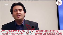 آفبا دکتر چلاجور مسیر موفقیت ۹۵۹۲ AFBATV.ir