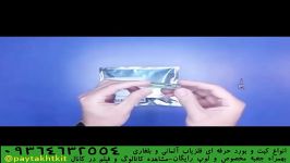 قیمت سنسور فلز یاب Flc 100 ems100 fgm3  09364632554