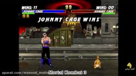 تمام فیتالیتی های Johnny Cage کیفیت HD