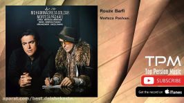 Morteza Pashaei  Rooze Barfi  feat. Mohammadreza Golzar