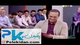 اسم فامیل بازی کردن جناب خان رامبد