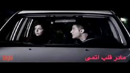 آنونس فیلم مادر قلب اتمى #3