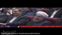 مشایخی حال دادنش به روحانی