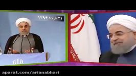 روحانی آدمه شخصیت دروغ نمیگه❗