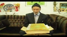 یدالله رزاقی قاری 95 ساله سراب