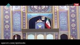 قسمت سوم3ازمجموع3قسمت سخنرانی جنجالی ومهم آیت الله سی