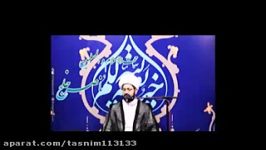 امام شناسی وهب کلبی به کلام حجت الاسلام ناصر خلج