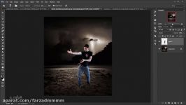 Making Fire Ball Manipulation Effect In Photoshop