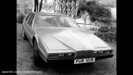 Aston Martin Lagonda 1976