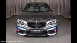 اخبار خودرو  نمای ظاهری  BMW M2