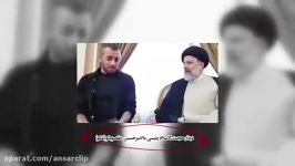 دیدار «رئیسی» «تتلو» نگاه استاد پناهیان