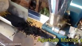 Agarbatti making Automatic machine Incense Stick making Automatic Machine in Orissa