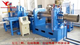 Water heater tank manufacturing machineautomatic material feedingrolling and body welding