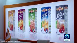 Iran Agrofood 2017 attracts hundreds of foreign panies