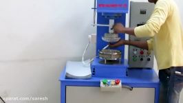 Paper Plate Machine semi automatic in working condition