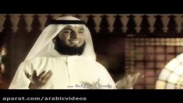 فيديو كليب  اهلا رمضان  المنشد إبراهيم النقيب