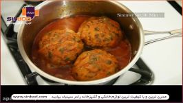 طرز تهیه کوفته تبریزی خرید لوازم خانگی درwww.sinbod.com