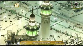 اذان صبح بسیار زیبا دلنشین مکه مکرمه 3 رمضان 1438