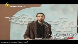 نکات مغفول مانده جناح مومن انقلابی