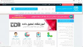 آموزش کار فایل XML در سی شارپ