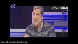 وقتی کارشناس عراقی مجبور می شود حق ایران در شبکه من تو دفاع کند