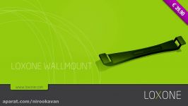 The Loxone iPad2 Wallmount استند دیواری ipad2