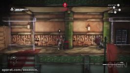 Assassins Creed Chronicles China Gameplay