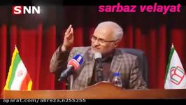 دکتر حسن عباسی حسن روحانی اصلاح طلبان مدافعان حرم