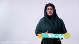 سرتون سلامت قسمت سی چهارم