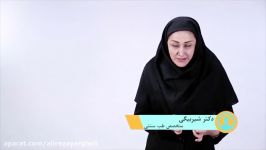 سرتون سلامت  قسمت سی پنجم