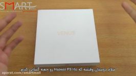 جعبه گشایی Huawei P9 lite زیرنویس فارسی اختصاصی اسمارت