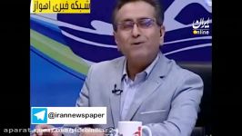 ترکیدن پروژکتور روی آنتن زنده شبکه خوزستان