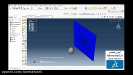 فیلم آموزشی تحلیل برخورد به ورق در آباکوس abaqus