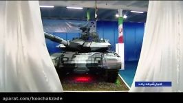 IRANIAN TANК  First Iranian made tanks as the Karrar