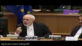 دفاع همه جانبه ظریف موشک های ایران در پارلمان اروپا